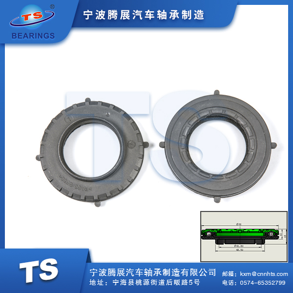汽車減震平面軸承TS-115