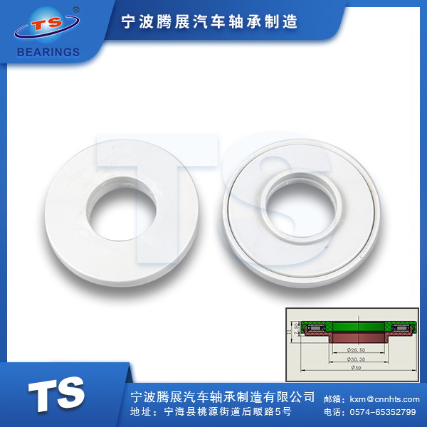 汽車減震平面軸承TS-108