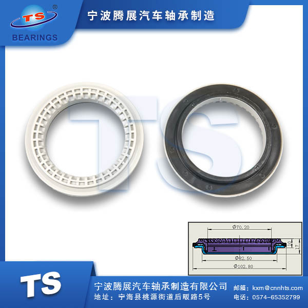 汽車減震平面軸承TS-160